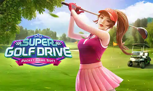 golf by 123U2